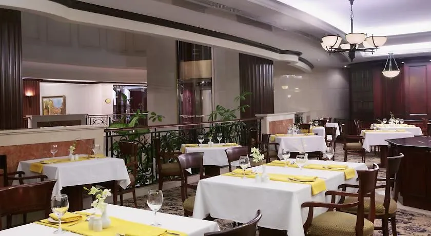 Al Habtoor Grand Beirut Hotel